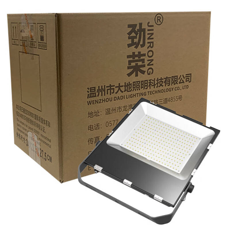 劲荣 NFC9280-C LED泛光灯 200W （单位：个） 黑色