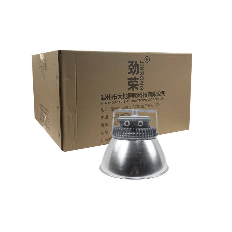 劲荣 NFC9800-A LED高顶灯 150W （单位：个） 灰色