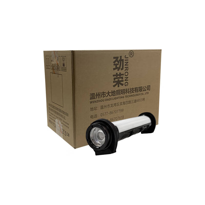 劲荣 RW7088-D 工作灯 6W （单位：盏） 黑色