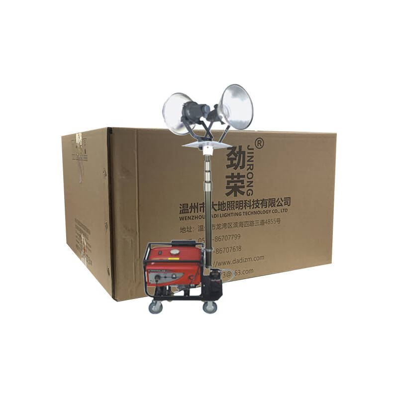 劲荣 SFW7000-C 全方位泛光灯 2*400W （单位：台） 红色