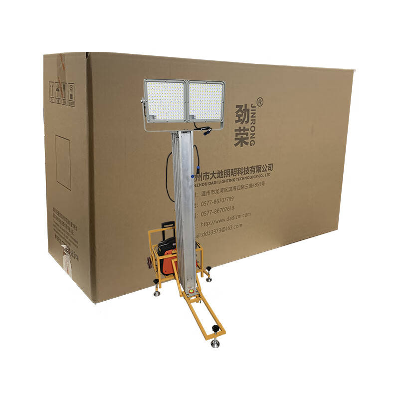 劲荣 SFW7000-L LED全方位移动工作灯 2*150W （单位：台） 黄色