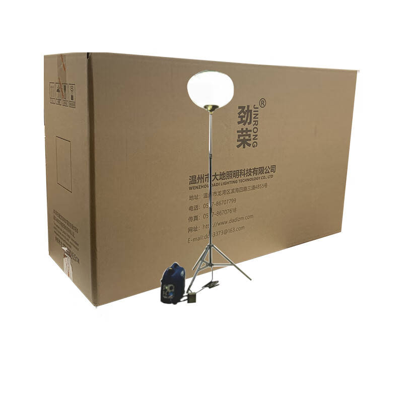 劲荣 SFW7000-S 便携式月球灯 400W （单位：台） 黑色