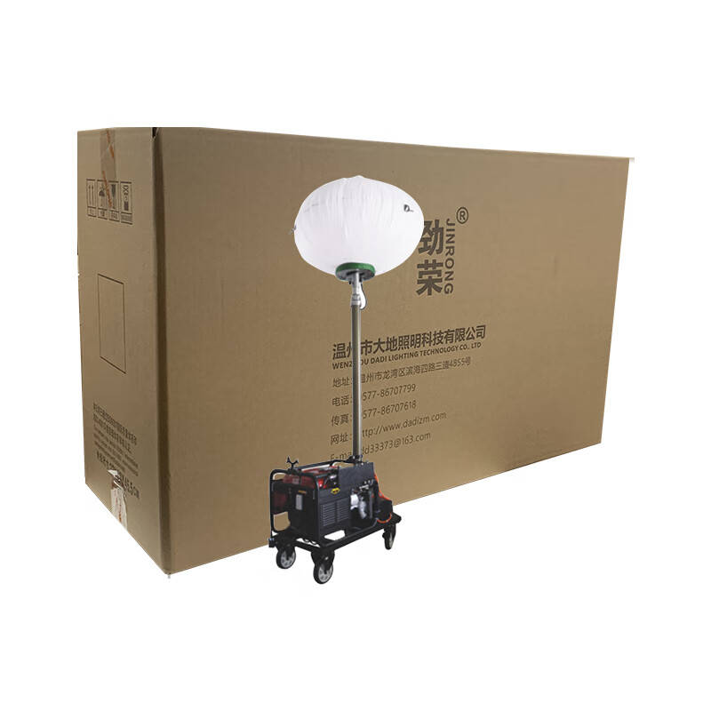 劲荣 SFW7000-Y 月球灯 400W （单位：台） 黑色