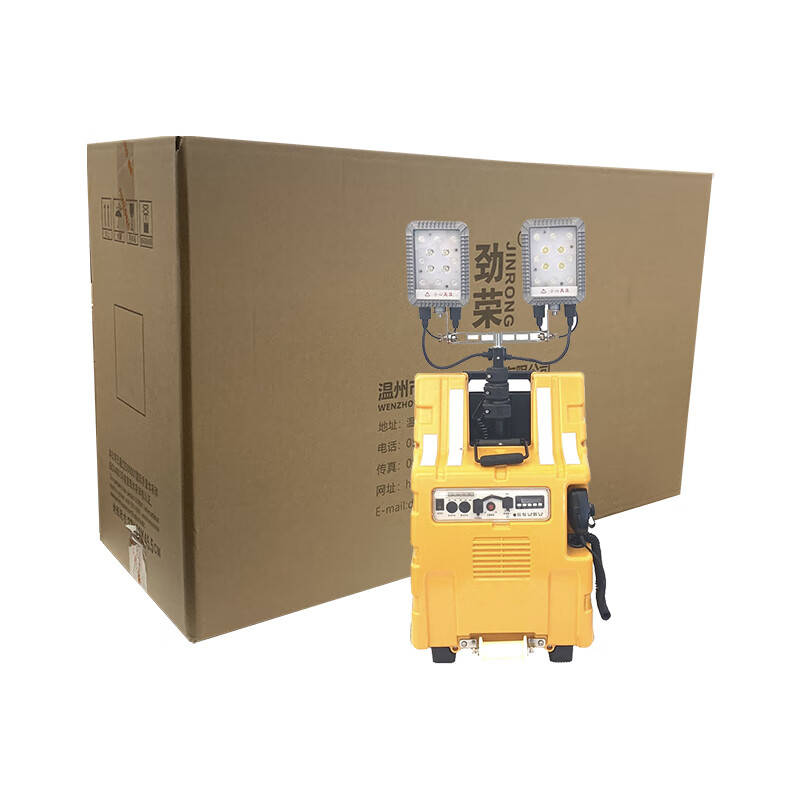 劲荣 SFW7020 LED轻便式移动灯 2*30W （单位：台） 黄色