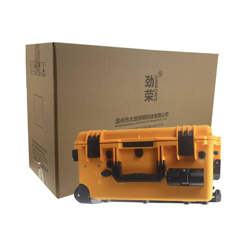 劲荣 SFW7020-B 移动式多功能工作灯 2*50W （单位：台） 黄色