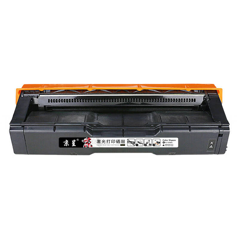 京呈 LD205K PLUS版硒鼓 2500页 （单位：支） 适用联想 Lenovo CS2010DW CF2090DWA 黑色