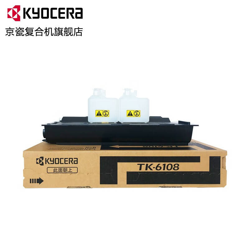 京瓷（kyocera） TK-6108 墨粉盒带芯片 18000页 （单位：支） 适用京瓷M4028idn 黑色