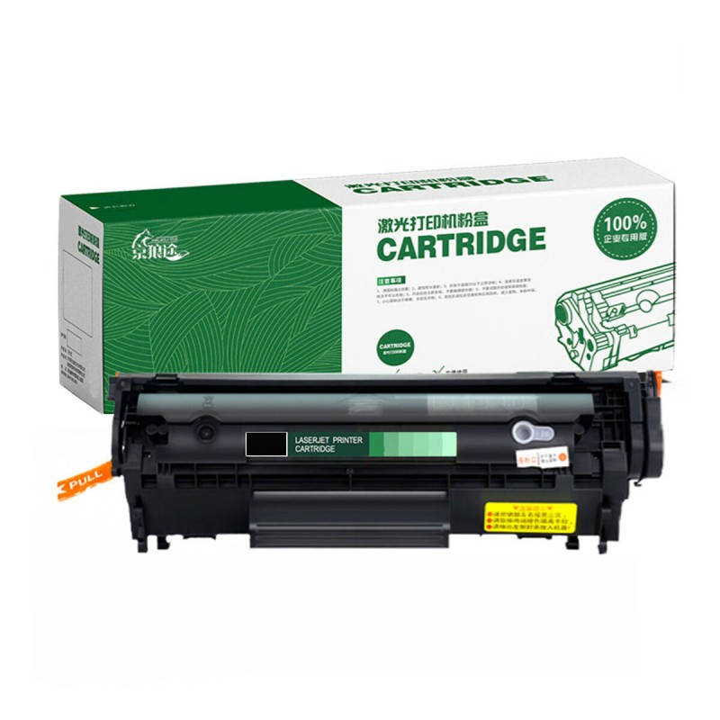 京狼途 JLT-307A 硒鼓含芯片 7000页 （单位：只） 适用惠普HP CP5225N/CP5225xh/CP5225dn等 黑色
