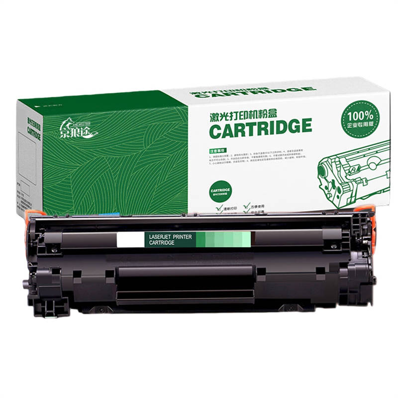 京狼途 JLT-CC388AGW 硒鼓含芯片 1500页 （单位：只） 适用HP m1136、m126a、m126nw、P1106、HP1108、m1213nf等 黑色