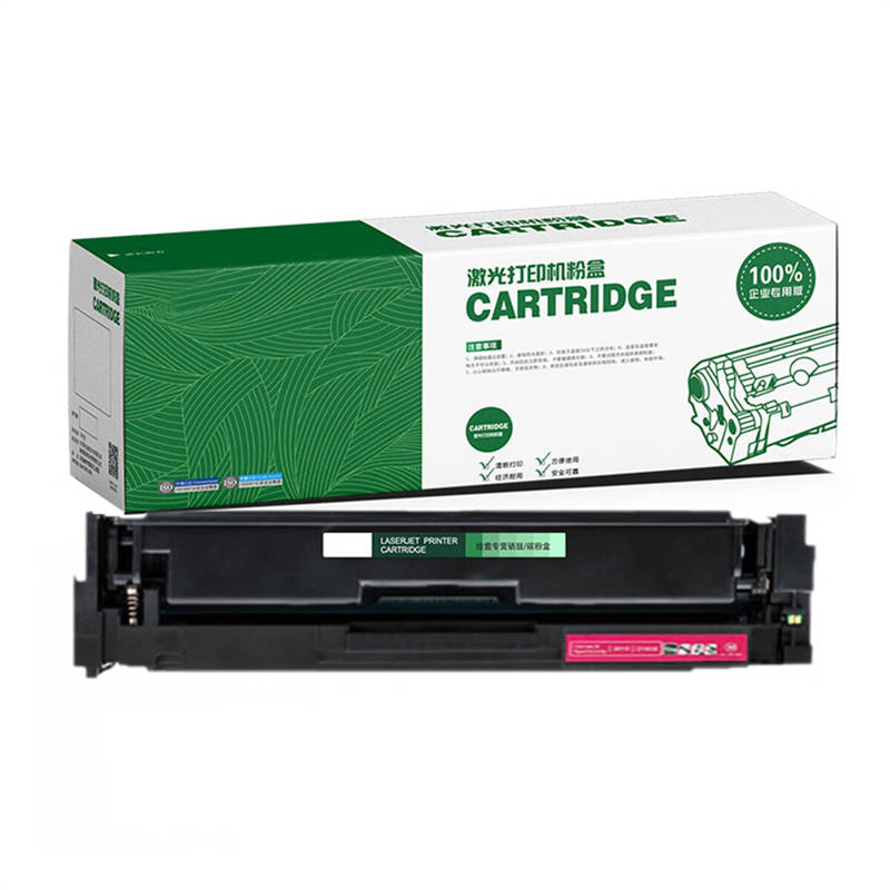 京狼途 JLT-CF511A 硒鼓含芯片 900页 （单位：只） 适用惠普M180n/m154a 红色