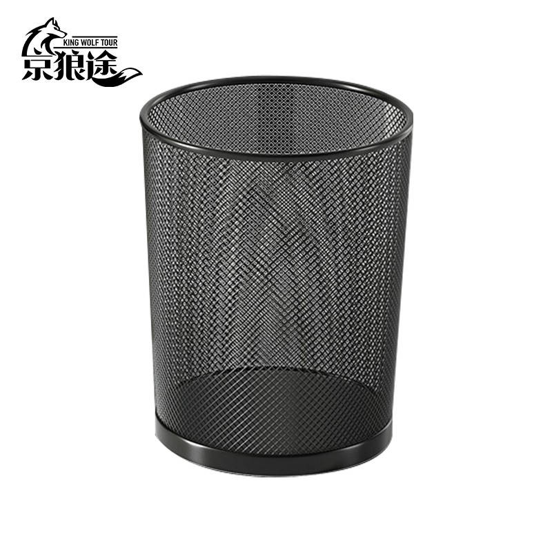 京狼途 JLT-LJT01 金属网格垃圾桶 18L （单位：个） 黑色