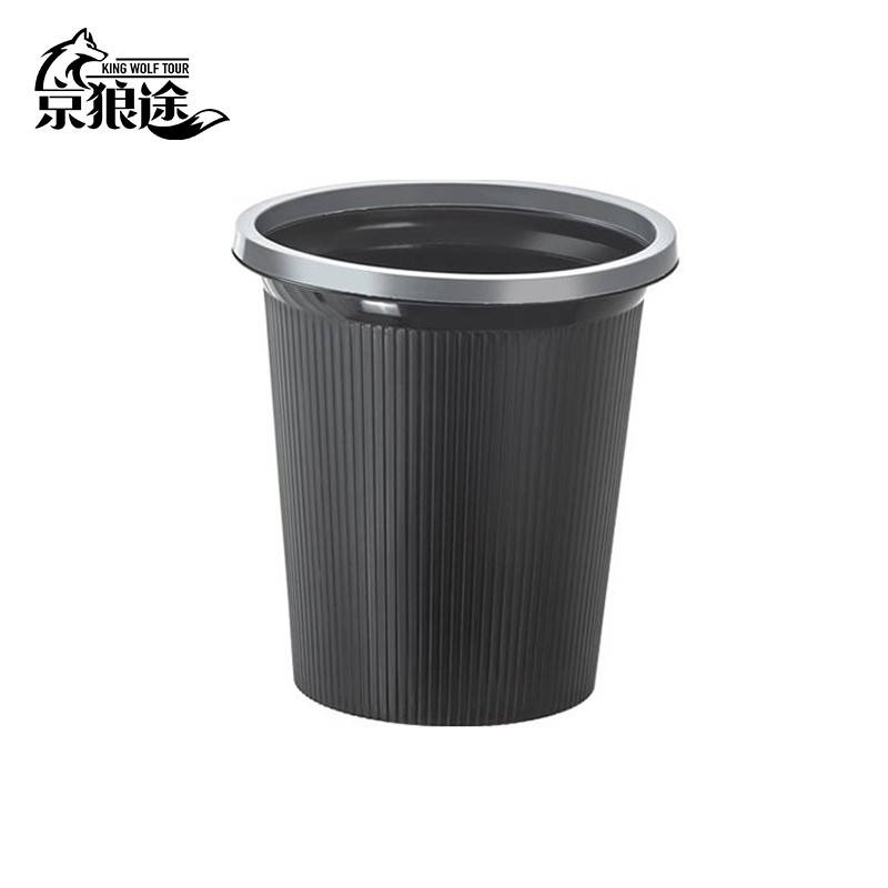 京狼途 JLT-LJT02 压圈垃圾桶 7L （单位：个） 黑色