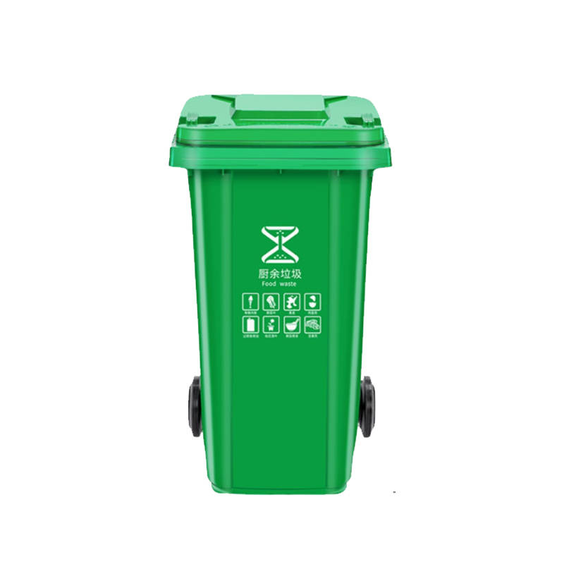 京狼途 JLT-LJX01 垃圾桶 240L （单位：个） 绿色