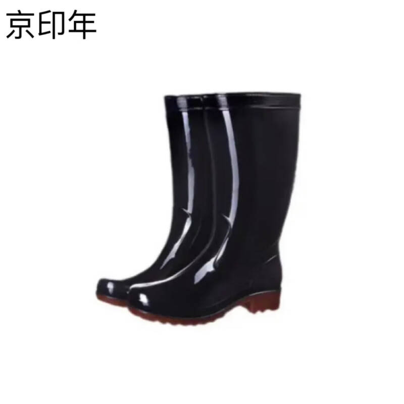 京印年 JYN-2 加棉高筒雨鞋 均码 （单位：双） 黑色