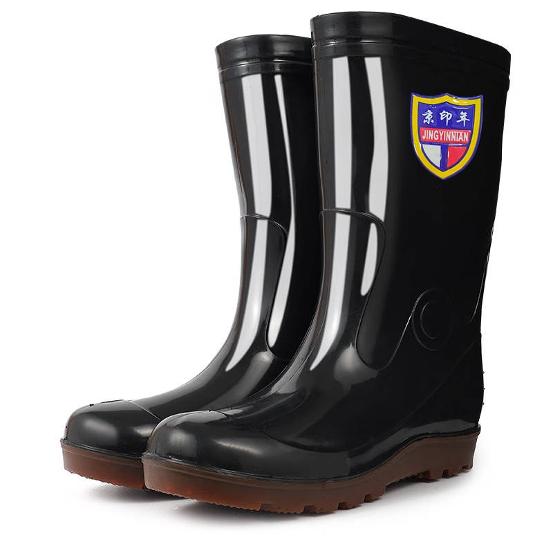 京印年 JYN-3S 中筒雨鞋 均码 （单位：双） 黑色