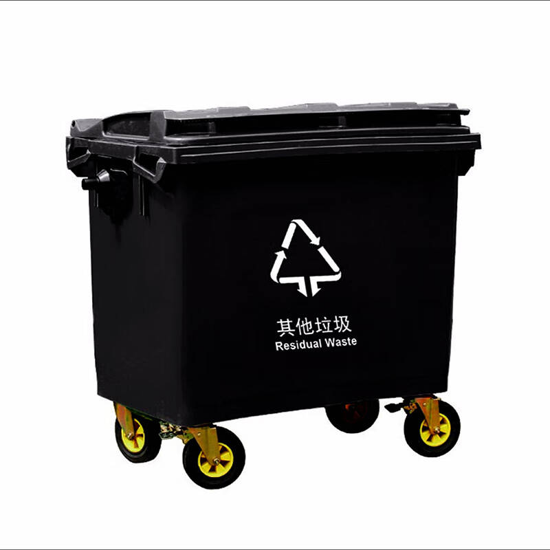 鲸轩 J605 其他垃圾垃圾桶 660L （单位：个） 黑色