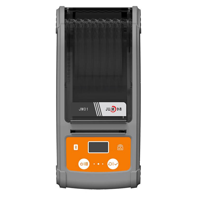 聚墨（JUM） JM01 手持标签机 便携式 （单位：台）