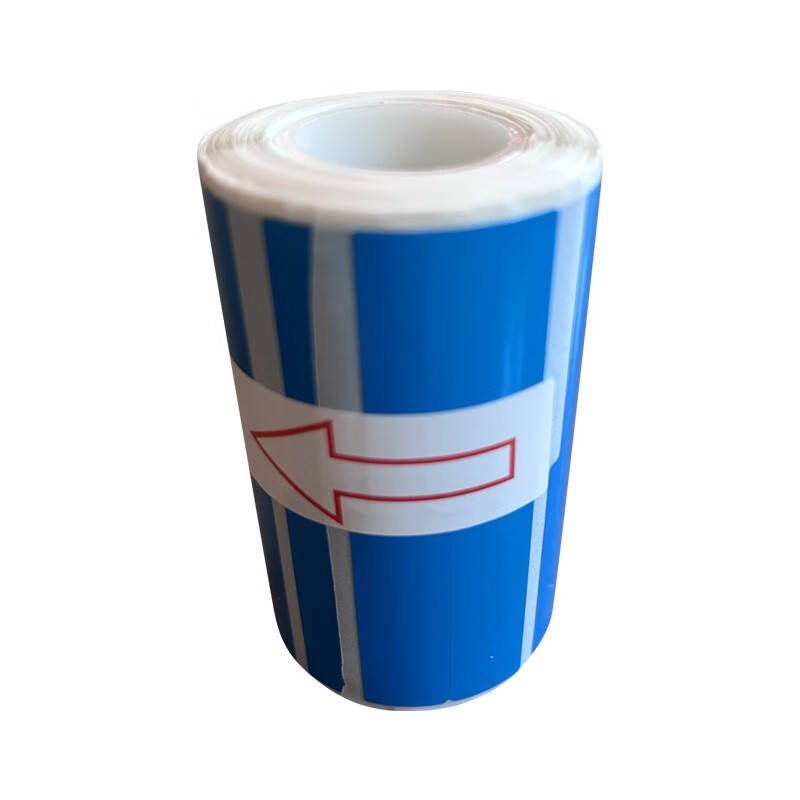 卷达 JB01-D 标签标牌 80*45mm 200张/卷 （单位：卷） 蓝色