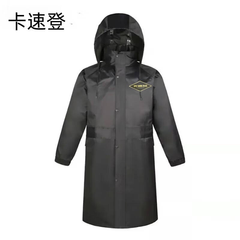 卡速登（KASUDENG） KSD-FT03 连帽分体式雨衣 均码 （单位：件） 黑色