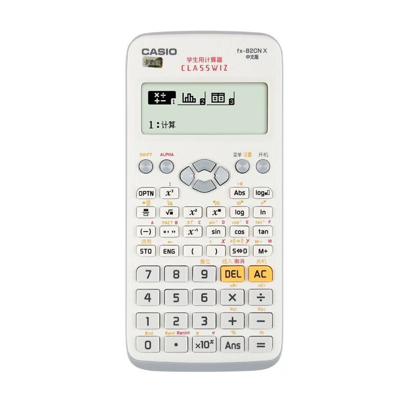 卡西欧（CASIO） FX-82CNX-WE 计算器 中文版函数 （单位：台） 白色