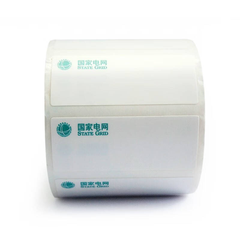 开玛(k-marking) GW16-01 打印标签 50mm*20mm 500片/卷 （单位：卷） 白色