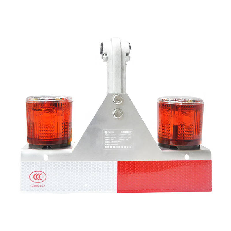 凯瑞（Cary） KL5094B 太阳能警示灯 2*0.4W （单位：盏） 红色