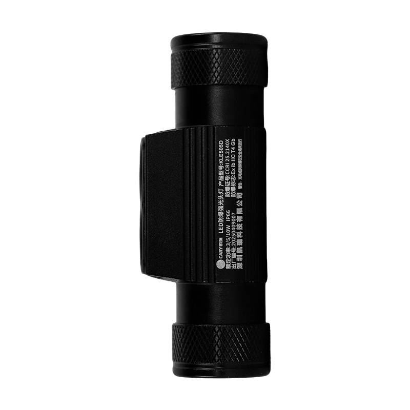 凯瑞（Cary） KLE505D LED防爆强光头灯 3/5/10W （单位：台） 黑色