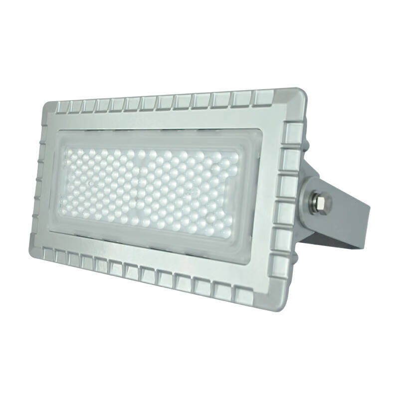 凯瑞（Cary） KRS5029F LED泛光灯 200W智能调光 （单位：个） 灰色