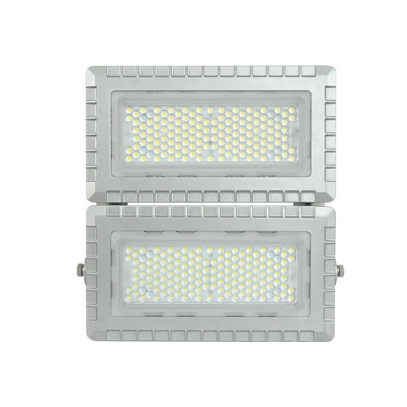 凯瑞（Cary） KRS5029H LED泛光灯 200W （单位：个） 灰色