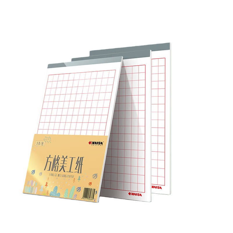 凯萨（KAISA） KSP-0005 美工纸 方格 3本/套 （单位：套） 彩色