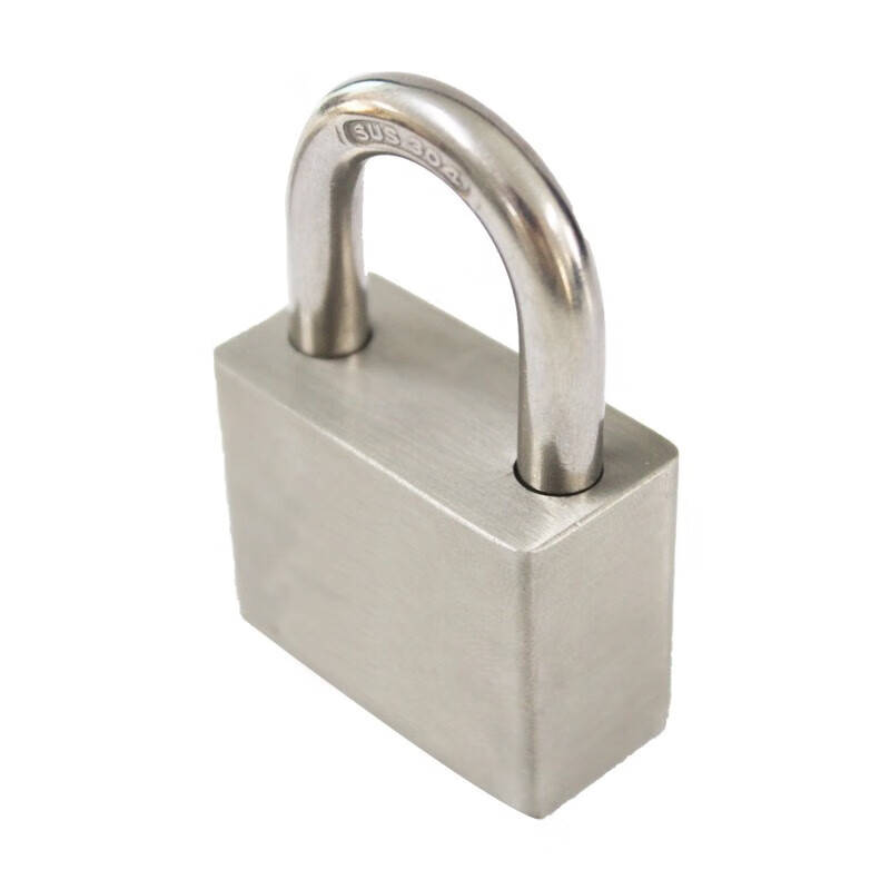 凯圣蓝 BXGS50 挂锁 50mm （单位：个） 银色