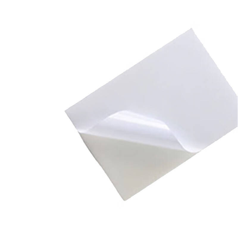 凯圣蓝 KSL-300220 标签标贴 300*220mm （单位：盒） 白色