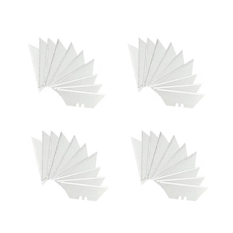 凯圣蓝 MGD-DP3 折叠款 便捷美工刀片 5 把/盒 （单位：盒） 白色