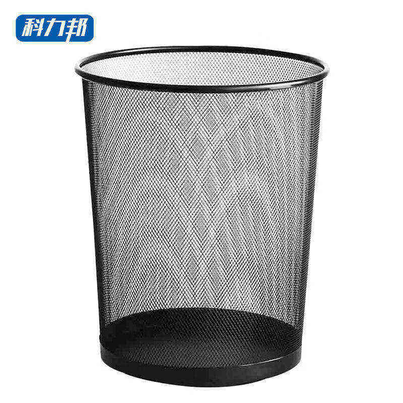 科力邦（Kelibang） KB3008-M 金属网篓垃圾桶 直径265*高280mm （单位：个） 黑色