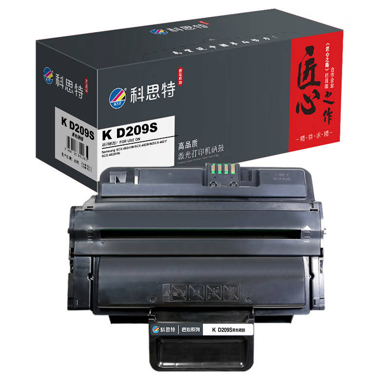 科思特 K D209S 硒鼓 匠心版 2000页 （单位：支） 适用三星Samsung SCX-4824HN/SCX-4828HN 黑色