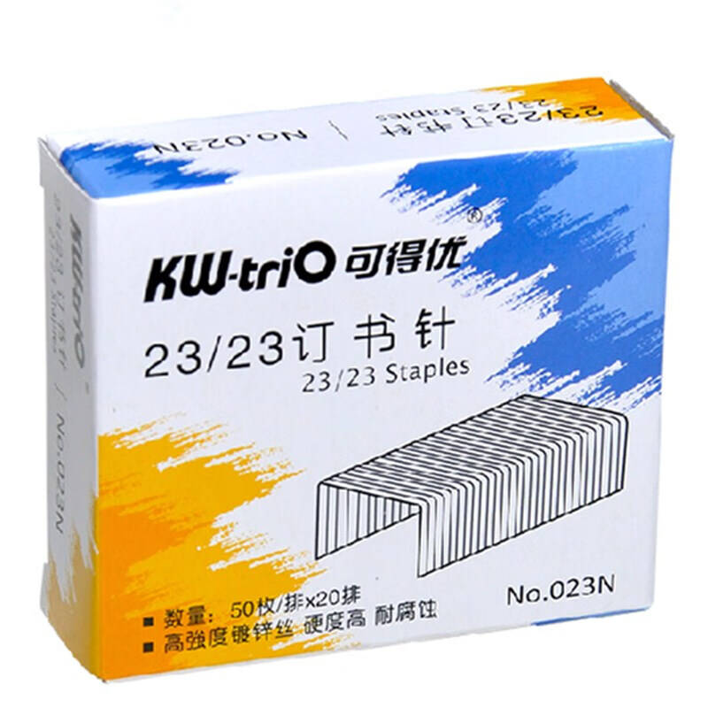 可得优（KW-triO） 023N 订书钉 1000枚/盒 （单位：盒） 银色
