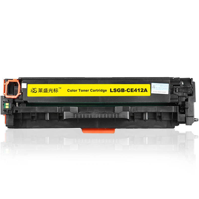 莱盛光标 LSGB-CE412A 硒鼓 2600页 （单位：支） 适用于HP M351a 黄色