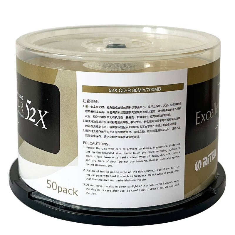 铼德（RiTek） CD-R X系列金龙光盘 52速700m 50张/筒 （单位：筒）