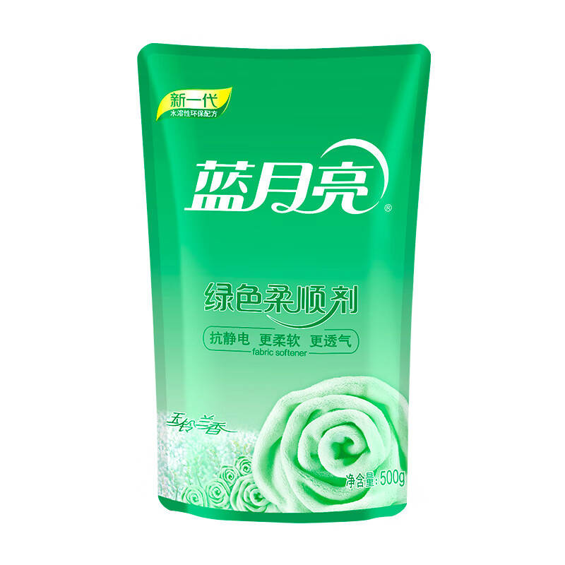 蓝月亮 玉铃兰香 柔顺剂 500g （单位：袋） 绿色