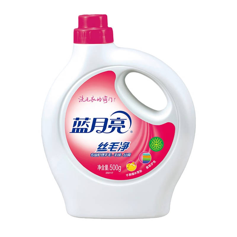 蓝月亮 防蛀增艳 丝毛净 500g （单位：瓶）