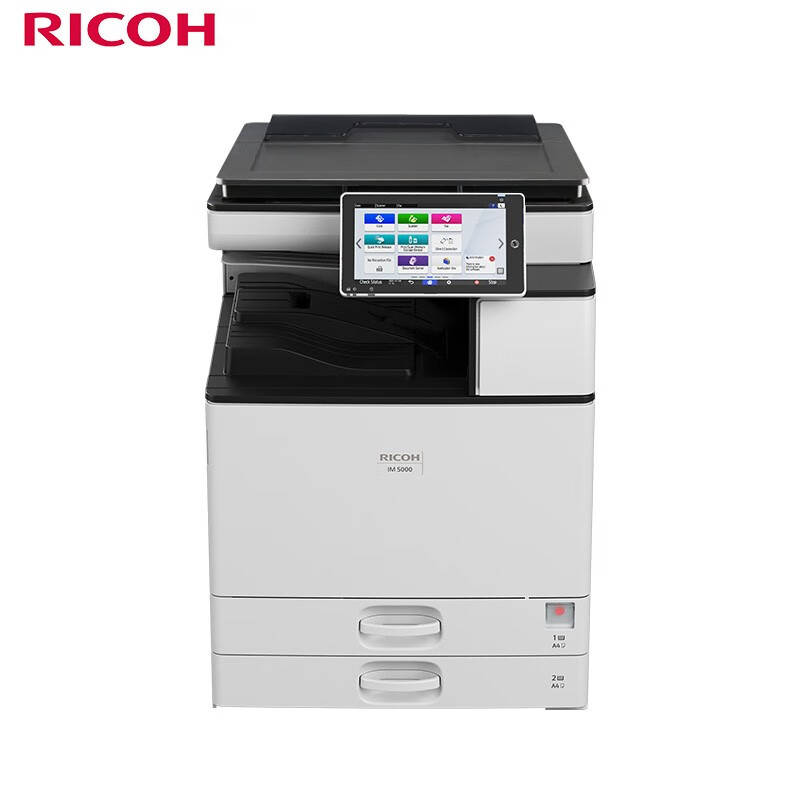 理光（Ricoh） IM 5000 A3黑白激光数码复合机 标配含盖板+双纸盒 （单位：台）