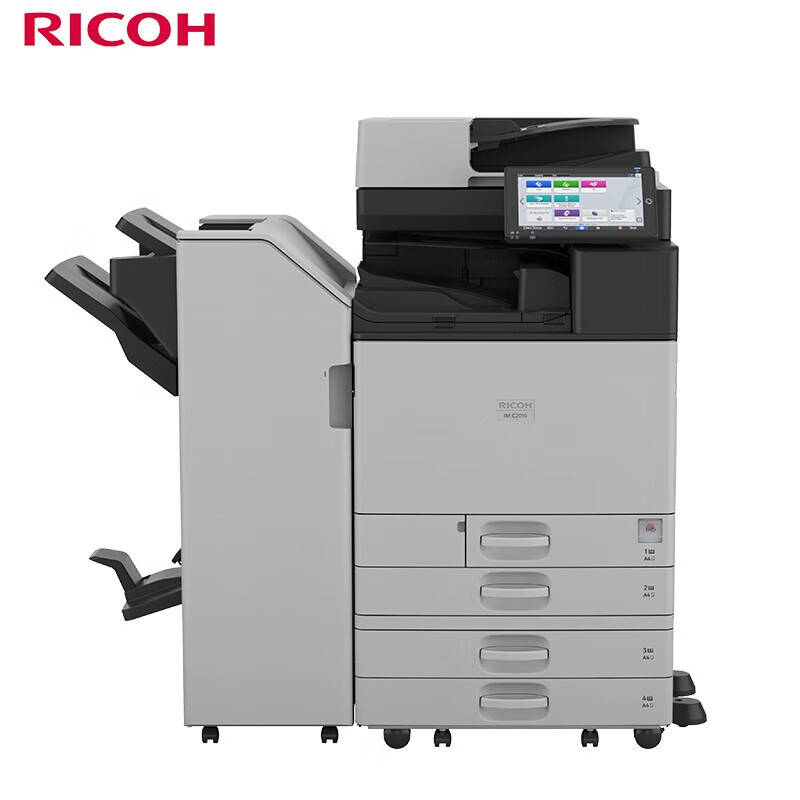 理光（Ricoh） IM C2010 A3彩色多功能数码复合机 主机+送稿器+四纸盒+1000页小册子装订器 （单位：台） 灰色