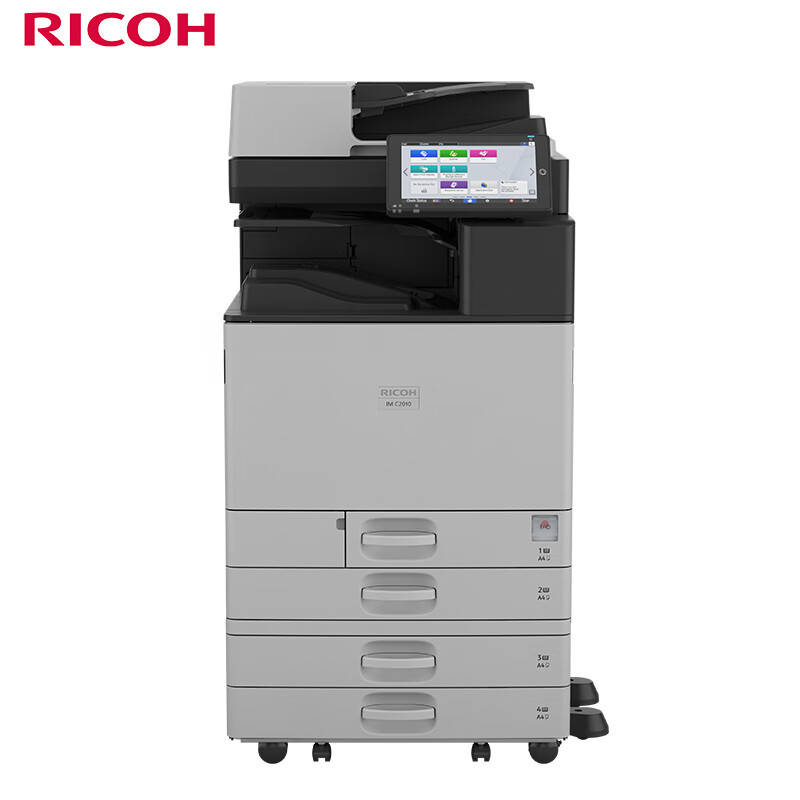 理光（Ricoh） IM C2010 A3彩色多功能数码复合机 主机+送稿器+四纸盒 （单位：台） 灰色
