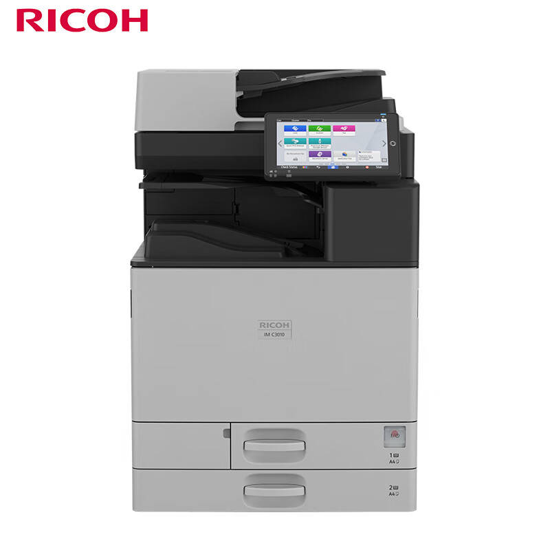 理光（Ricoh） IM C3010 A3彩色多功能数码复合机 双纸盒+自动双面输稿器 （单位：台） 灰色