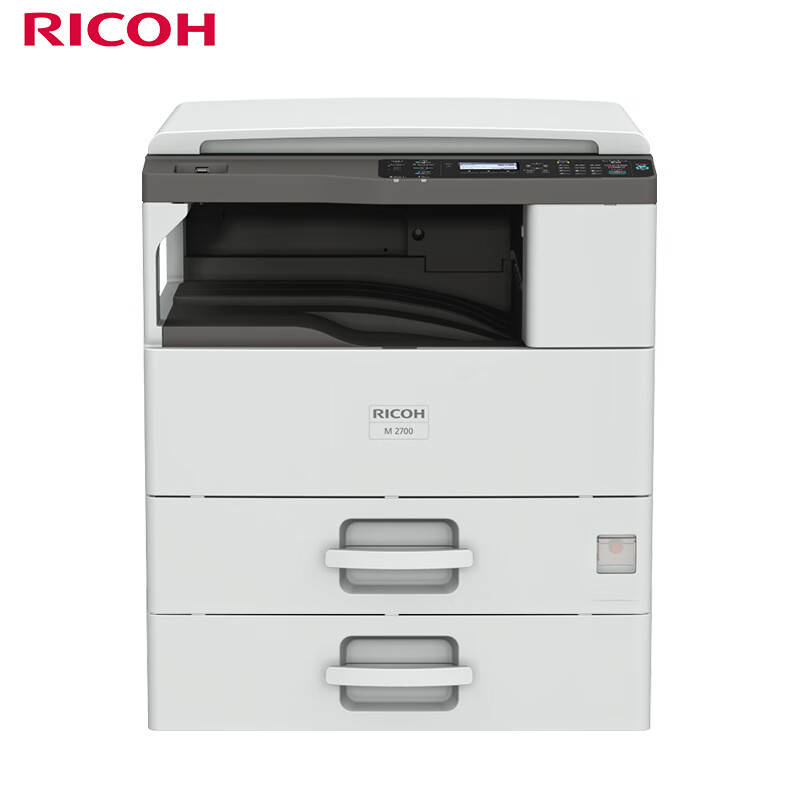 理光（Ricoh） M 2700 A3黑白数码复合机 主机+盖板+双纸盒 （单位：台） 白色