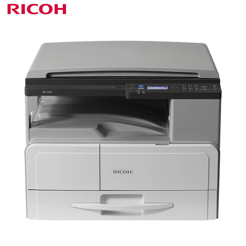 理光（Ricoh） MP 2014D A3黑白多功能一体机 盖板 单纸盒 双面打印 （单位：台） 白色