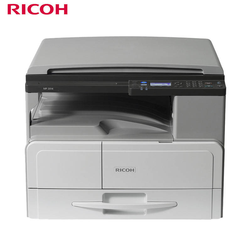 理光（Ricoh） MP 2014DN A3黑白多功能一体机 双面打印 主机 盖板 有线网卡 单纸盒 （单位：台） 白色