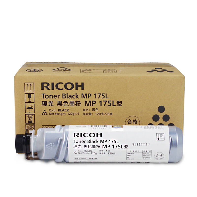 理光（Ricoh） MP175L 墨粉盒 3500页 （单位：支） 适用A1515/A1515MF/MP175L 黑色