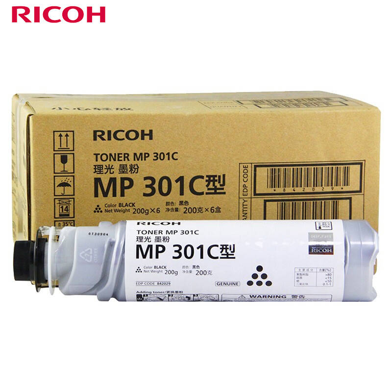 理光（Ricoh） MP301C 碳粉盒 8000页 （单位：只） 适用于MP 301SP 黑色