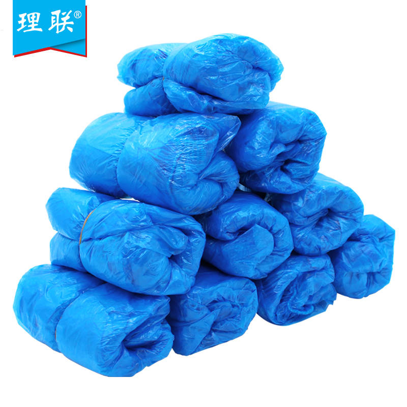 理联 LN-XT18 一次性塑料鞋套 均码 300只/包 （单位：包） 蓝色